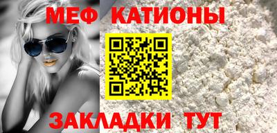 гашиш Мариинск