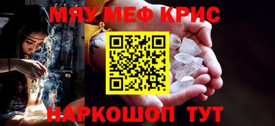 кокаин VHQ Малоярославец