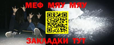 гашиш Мариинск