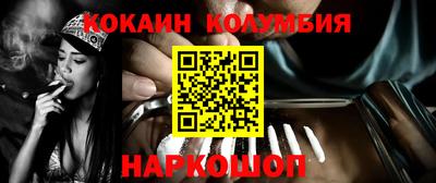 альфа пвп Малгобек