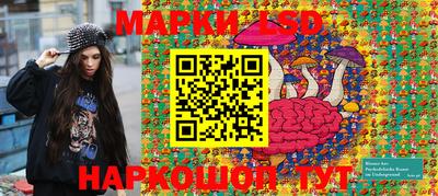 кокаин VHQ Малоярославец