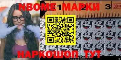 кокаин VHQ Малоярославец