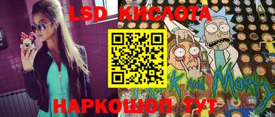 гашиш Мариинск