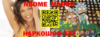 гашиш Мариинск