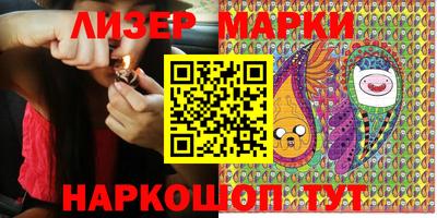 кокаин VHQ Малоярославец