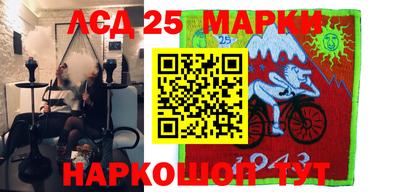 гашиш Мариинск