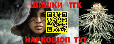 альфа пвп Малгобек