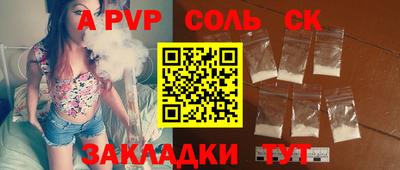 кокаин VHQ Малоярославец