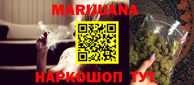 альфа пвп Малгобек