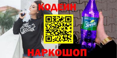 кокаин VHQ Малоярославец