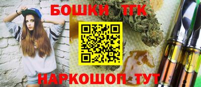 кокаин VHQ Малоярославец