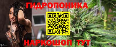 кокаин VHQ Малоярославец