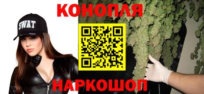кокаин VHQ Малоярославец