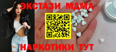 кокаин VHQ Малоярославец