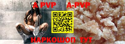 кокаин VHQ Малоярославец