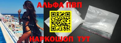 гашиш Мариинск