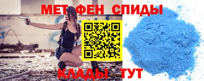 кокаин VHQ Малоярославец