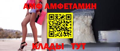 гашиш Мариинск