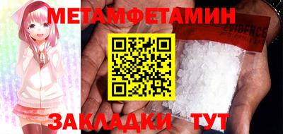 кокаин VHQ Малоярославец