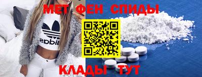 кокаин VHQ Малоярославец