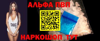 гашиш Мариинск