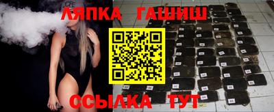 кокаин VHQ Малоярославец