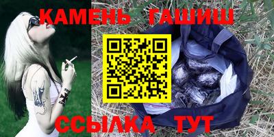 кокаин VHQ Малоярославец