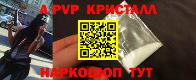 кокаин VHQ Малоярославец