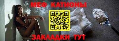 кокаин VHQ Малоярославец
